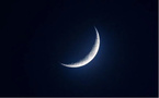 Ramadan 2026 : Touba entame le jeûne ce jeudi