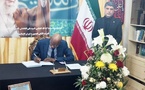 Décès du Guide suprême iranien : Le Sénégal adresse ses condoléances à l’Iran