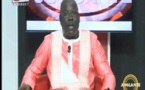 Vidéo - Maladie de Sa Cadior 2 : Le cri de cœur de Lamine Samba