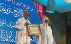 Algérie : le Khalife de la Fayda Tidjania honoré lors d’une visite officielle marquée par la diplomatie religieuse