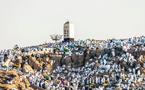 Hajj 2026 : Arafat accueille des milliers de pèlerins dans une intense ferveur spirituelle