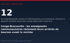 Congo-Brazzaville : les enseignants communautaires réclament leurs arriérés de bourses avant la rentrée