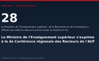 Le Ministre de l'Enseignement supérieur s'exprime à la 4e Conférence régionale des Recteurs de l'AUF