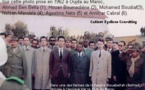 Panafricanisme - Ce que l’Union africaine (UA) doit au Maroc...  Par Siré SY - Président du Think Tank Africa WorldWide Group