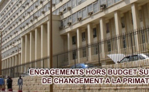 l’Education, l’Urbanisme et l’Habitat, l’Environnement, l’Enseignement technique, la Santé, l’Hydraulique, l’Artisanat… dans le coup, Hadjbou sur le départ