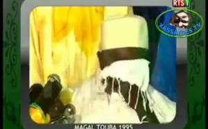 Vidéo – Souvenir Magal Touba 1995 : Serigne Saliou Mbacké en larmes. Regardez