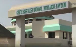 Vidéo - Manque de matériel pour son fonctionnement : L'hôpital Matlaboul Fawzayni réclame un scanner et une rallonge de son budget