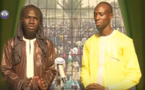 Les Secrets du leadership de Serigne Touba  (par Cheikh Ahmadou Bamba Seck)
