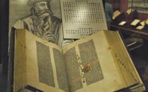 Ce 24 novembre : la journée internationale de la Bible