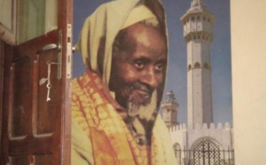 Vidéo-Archive Magal Touba 1988: Fatalikou Cheikh Abdou Khadr Mbacke l'Imam des Imams, Yalla nanouko Yalla fayal ta tàss niou si barkém