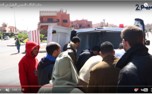 Vidéo émouvante : l’enterrement de Mazine Chakiri, étudiant marocain tué au Sénégal