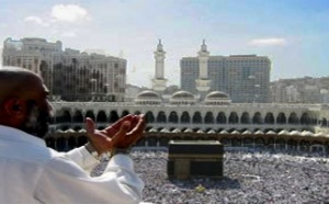 Arabie saoudite : un imam noir à La Mecque
