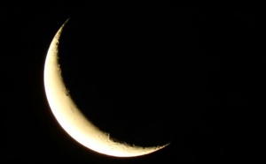 Vidéo – Début du mois de Ramadan au Sénégal: Selon Marame Kaire (Président ASPA) ce sera le…