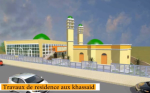 Vidéo : Le projet de la Maison des khassida présenté à Serigne Bassirou Bass Abdou Khadre Mbacké