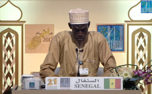 ( Vidéo ) Concours International de Coran de Dubaï : la prestation du candidat sénégalais Mouhamadoul Bachir SAMB