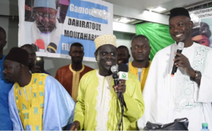 Entente Mouride -Tidiane: Gamou Serigne Habib Sy en Argentine 2017-Xassida Same Mboup