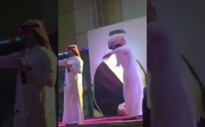 Un chanteur saoudien arrêté pour avoir dabé pendant un concert