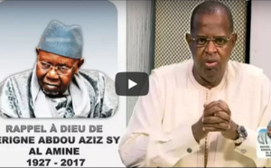 Témoignage de Sidy Lamine Niasse sur Serigne Abdou Aziz SY Al Amine