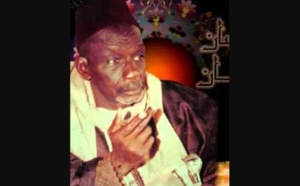 Conférence d'EL Hadji  Ibrahima Sakho sur Le Prophète PSL(4ème partie)