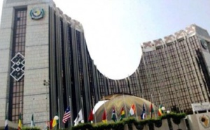 CEDEAO: Quatre chefs d'Etat bientôt à Accra pour "accélérer' la  monnaie unique