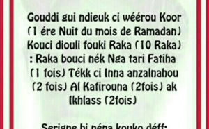 Ramadan-Nafila de la 1ère nuit