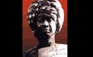 Xamlé Serigne Modou Moustapha Mbacké