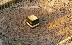 La Ka'bah et la Bakka