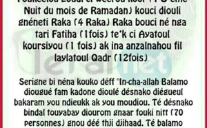 Ramadan 2018 - Le Nafila de la 10e nuit