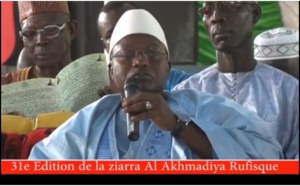 31e édition de la Ziarra annuelle de Al Akhmadiya : le Ministre Oumar Guèye désigné pour conduire la délégation du gouvernement