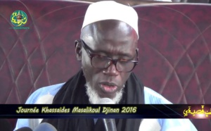 Rappel à Dieu de Serigne Cheikh Bara Maty Lèye Mbacké : le crépuscule s’abat sur la communauté musulmane !
