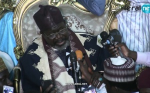 Ziar Imam Cheikh Tidiane Seydi Aliou Cissé