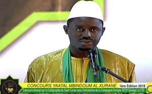 Délégation concours Yaatal Mbindoum Al Khouran 1ère Èdition 2018