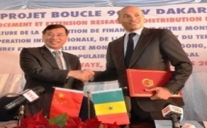 RÉSORPTION DU DÉFICIT ÉNERGÉTIQUE : La Chine apporte une forte assistance au Sénégal