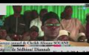 Gamou de Cheikh Aliou Souané à Sédhiou
