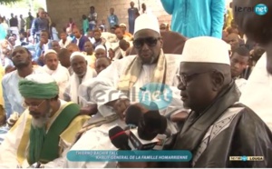 Vidéo - Tabaski 2018 : les « denkané » du Khalif général de la famille omarienne, Thierno Bachir Tall