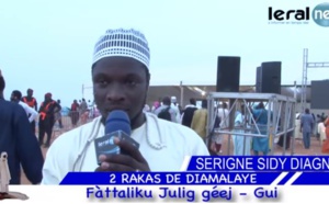 Vidéo : La spiritualité des nuits dakaroises de Serigne Touba racontée  