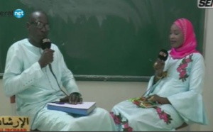 AL IRCHAAD du vendredi 05 octobre 2018 avec Mamadou Mansour Diop sur la Sentv.