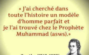 Témoignages d'auteurs européens sur le plus illustre des prophètes, Seydina Mouhamed (s.a.w) 