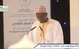 Une belle récitation -Serigne Hady TOURE - ABOU IMARAT, Mashaa'ALLAH