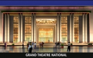 Wade inaugure le Grand Théâtre national Bakary Traoré ce vendredi