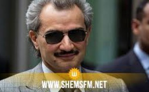 DOCUMENTAIRE - L'homme le plus riche du monde arabe