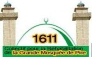 Célébration des 400 ans de la grande mosquée Pire, carrefour des musulmans sénégalais.