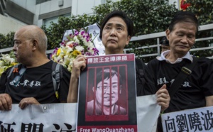 Wang Quanzhang, avocat chinois spécialisé en droits de l'homme, condamné à 4 ans et demi de prison