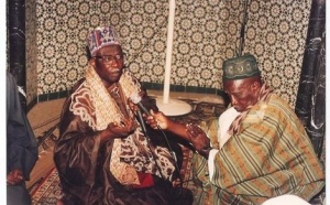VIDEO SOUVENIR KORITE - ZOOM SUR FEU IMAM MAODO SYLLA : CURRICULUM VITAE ( CV ) ET ITINÉRAIRE
