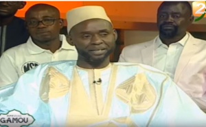 VIDEO - REPLAY SPÉCIAL GAMOU DU 11 MAI 2019 AVEC TAFSIR ABDOURAHMANE GAYE ET CHERIF MAMINE AÏDARA