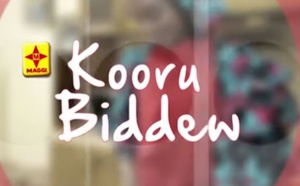 Kooru Biddew Saison 4 – Épisode 6