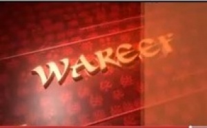 Wareef du 24 Novembre