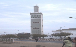 Portrait du 3ème Khalif de Léona Niassène Elhadji Omar Niasse