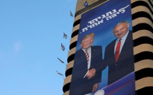 Israël: L'usage de caméras dans les bureaux de vote fait débat