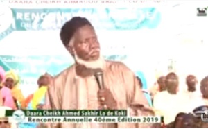 VIDEO- Oustaz Alioune Sall raconte de croustillantes anecdotes jamais racontées sur Ahmed Sakhir Lô